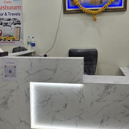 Shree Gurunanak Palace Ujjain Exterior photo
