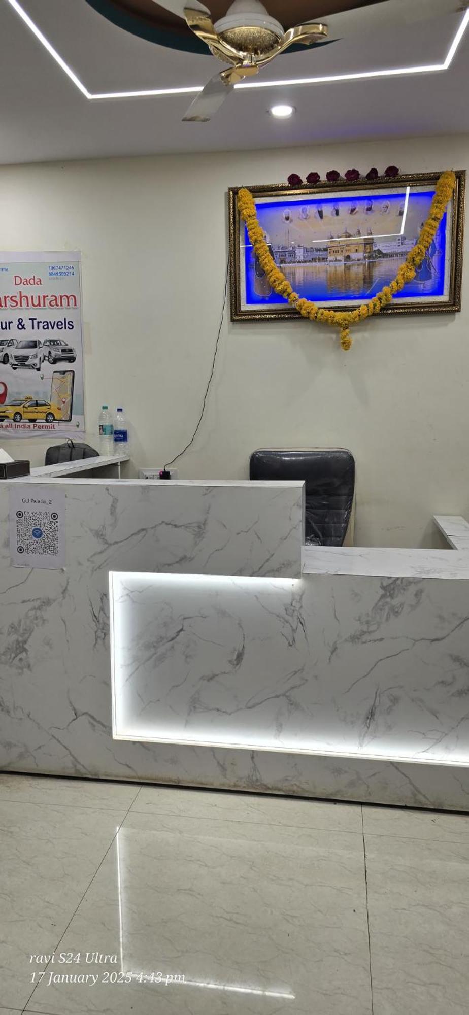 Shree Gurunanak Palace Ujjain Exterior photo